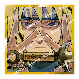Naruto Shippuuden - Namikaze Minato - Gashapon - Mame Gacha Shikishi - Mame Gacha Shikishi Naruto Shippuuden Vol.4