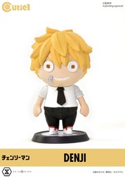 Chainsaw Man - Denji - Cutie1 (Prime 1 Studio)