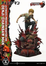 Chainsaw Man - Denji - Ultimate Premium Masterline  (UPMCSM-01DX) - 1/4 - DX Version (Prime 1 Studio)