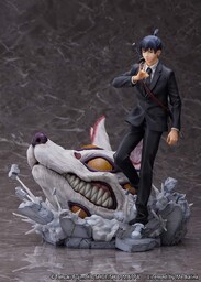 Chainsaw Man - Hayakawa Aki - Kitsune no Akuma - Shibuya Scramble Figure - 1/7 (Alpha Satellite, eStream)