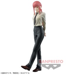 Chainsaw Man - Makima - Chain Spirits  (Vol.3) (Bandai Spirits)
