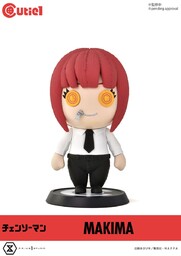 Chainsaw Man - Makima - Cutie1 (Prime 1 Studio)