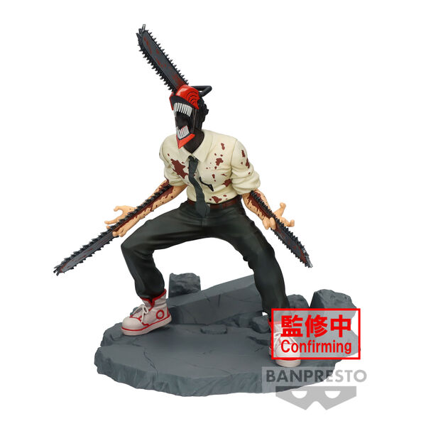 Chainsaw Man - Vibration Stars (Bandai Spirits)