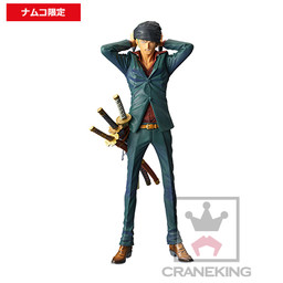 One Piece - Roronoa Zoro - King of Artist - Green ver. (Banpresto)