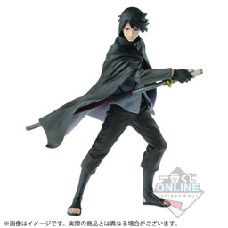 Boruto: Naruto Next Generations - Uchiha Sasuke - Ichiban Kuji - Ichiban Kuji Online Boruto: Naruto Next Generations Sasuke Figure - Special ver. (Banpresto)