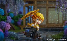 Kimetsu no Yaiba - Agatsuma Zenitsu - Demon Slayer: Kimetsu no Yaiba Official Mini-Chara Illustration Series Tsuyu (Rainy Season) Mini Figure  (A) - Mini Figure (Ultrizon)