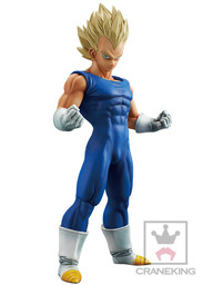 Dragon Ball Z - Vegeta SSJ - Master Stars Piece (Banpresto)