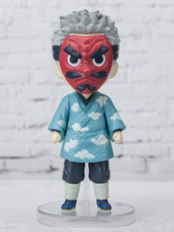 Kimetsu no Yaiba - Urokodaki Sakonji - Figuarts mini