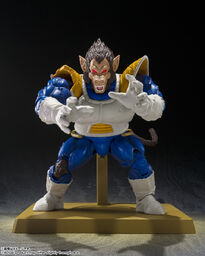 Dragon Ball Z - Oozaru Vegeta - S.H.Figuarts - Exclusive Edition
