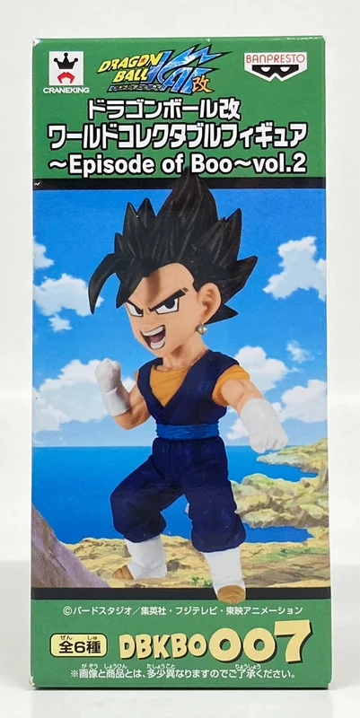 Banpresto WCF Dragon Ball Episode of Boo vol.2 DBKBO007 Vegito