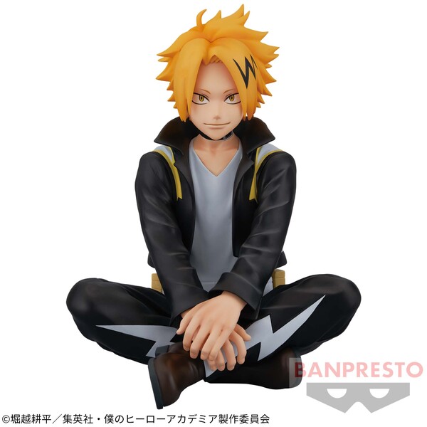 Boku no Hero Academia - Kaminari Denki - Break Time Collection  (Vol.7) (Bandai Spirits)