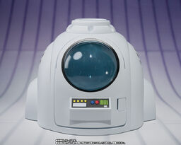 Dragon Ball Z - S.H.Figuarts - Medical Machine