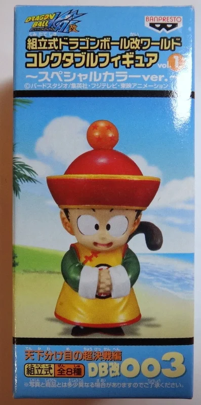 Banpresto WCF Dragon Ball Kai vol.1 The Decisive The Final Battle of the World DB Kai 003 Son Gohan SP Color Version.
