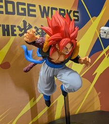 Dragon Ball GT - Gogeta SSJ4 - Match Makers