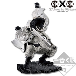 One Piece - Edward Newgate - Ichiban Kuji - One Piece Ichiban Kuji Memories 2 - SCultures - Sumi-shiki (Banpresto)