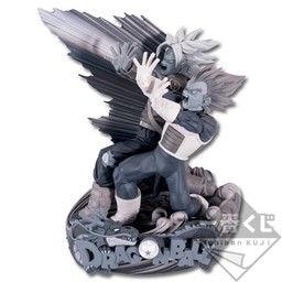 Dragon Ball Super - Future Trunks SSJ - Shenron - Vegeta SSGSS - Amusement Ichiban Kuji Dragon Ball Super Super Master Stars Diorama II - Diorama - Ichiban Kuji - Super Master Stars Diorama - The Tones (Banpresto)