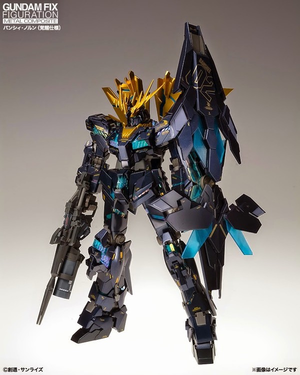 Gundam G.F.F.M.C Banshee Norn (Awakening Ver.)