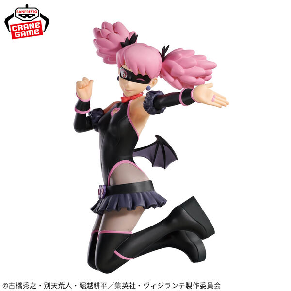 Vigilante: Boku no Hero Academia Illegals - Pop☆Step - The Amazing Heroes -Another- (Bandai Spirits)