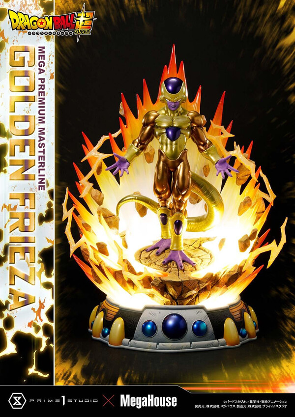 Dragon Ball Super - Golden Frieza - Mega Premium Masterline  (MPMDBS-04) - 1/4 (MegaHouse, Prime 1 Studio)