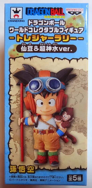BanBanpresto WCF Dragon Ball Treasure Rally Senzu Bean and Super Divine Water ver.  Son Goku