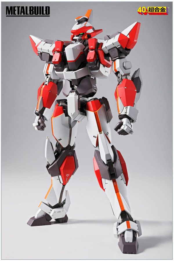 Gundam Metal Build Laevatein