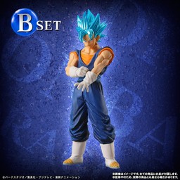 Dragon Ball Super - Vegito SSGSS - HG Dragon Ball Super "Mirai" Trunks Hen - HG Series