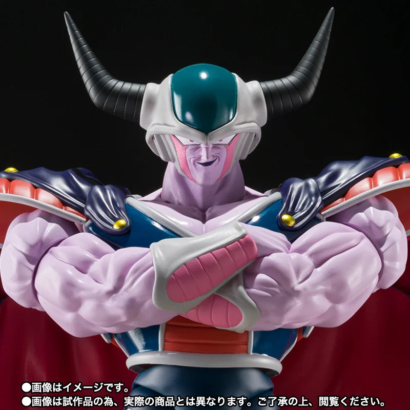 Cold King