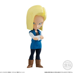 Dragon Ball Z - Android 18 - Bandai Shokugan - Candy Toy - Dragon Ball Adverge - Dragon Ball Adverge 12
