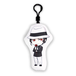 Kimetsu no Yaiba - Kibutsuji Muzan - Demon Slayer Mini Nendoroid Plush Series 1 - Mini Nendoroid Plush (Good Smile Company)