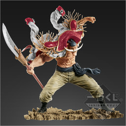 One Piece - Edward Newgate - Ichiban Kuji - Ichiban Kuji One Piece Memorial Log - SCultures