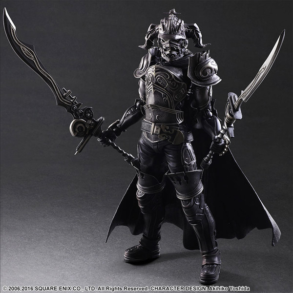 Final Fantasy XII - Gabranth - Play Arts Kai (Square Enix)