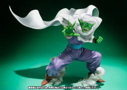 Dragon Ball Z - Piccolo - Figuarts ZERO