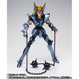 Saint Seiya - Cerberus Dante - Saint Cloth Myth - Myth Cloth