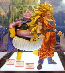 Dragon Ball Z - Majin Buu (Fat) - Gigantic Series (X-Plus)