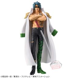 One Piece - Aramaki - DXF Figure - The Grandline Series - Extra