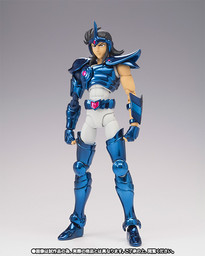 Saint Seiya - Sagitta Ptolemy - Saint Cloth Myth - Myth Cloth