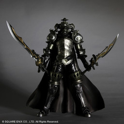 Dissidia Final Fantasy - Gabranth - Play Arts Kai (Square Enix)