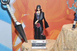 Naruto Shippuuden - Uchiha Itachi - Figuarts ZERO