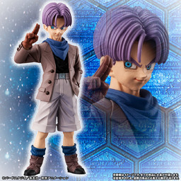 Dragon Ball GT - Trunks - HG Dragon Ball GT Ultimate Dragon Ball Hen - HG Series