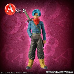 Dragon Ball Super - Future Trunks - HG Dragon Ball Super "Mirai" Trunks Hen - HG Series