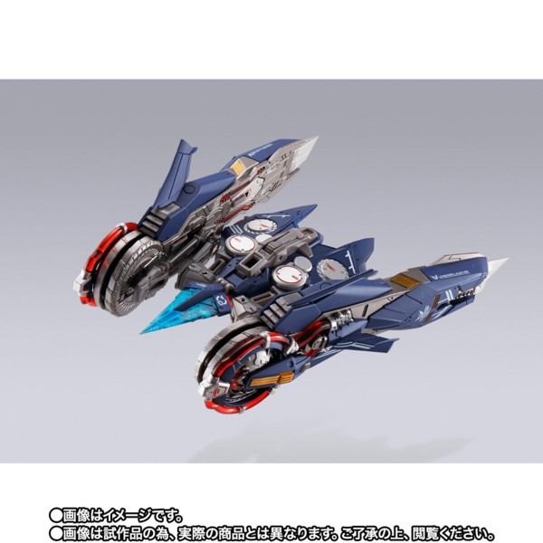 Gundam Metal Build Lohengrin Launcher