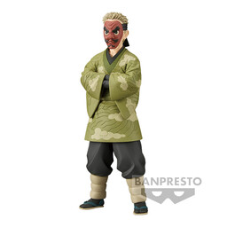 Kimetsu no Yaiba - Urokodaki Sakonji - Kimetsu no Yaiba Figure -Kizuna no Sou