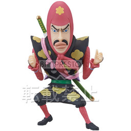One Piece Film Z - Bins - One Piece World Collectable Figure ~One Piece Film Z~ vol.4 - World Collectable Figure  (FZ027) (Banpresto)