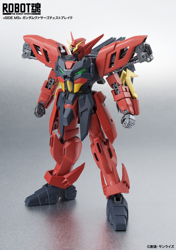 Gundam Metal Robot Spirits Gundam Virsago Chest Break
