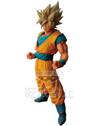 Dragon Ball Z - Son Goku SSJ - Master Stars Piece (Banpresto)