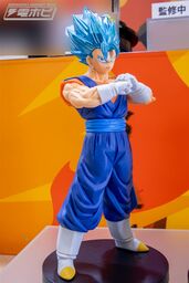 Dragon Ball Super - Vegito SSGSS - Blood of Saiyans