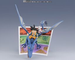 Dragon Ball Daima - Kaiohshin - Son Goku - Figuarts ZERO - Welcome to the Great Adventure! - Mini
