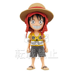 One Piece Film Z - Monkey D. Luffy - One Piece World Collectable Figure ~One Piece Film Z~ vol.1 - World Collectable Figure  (FZ001) (Banpresto)