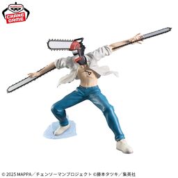 Gekijouban Chainsaw Man: Reze Hen - Chainsaw Man - Grandista (Bandai Spirits)