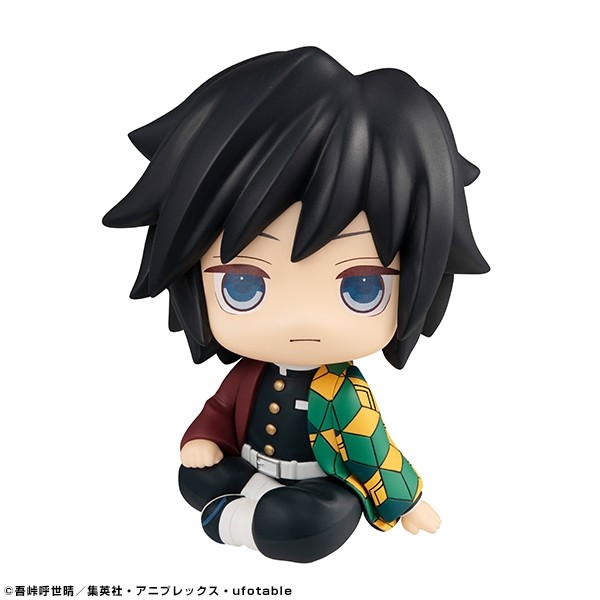 Kimetsu no Yaiba - Tomioka Giyu - Look Up (MegaHouse)